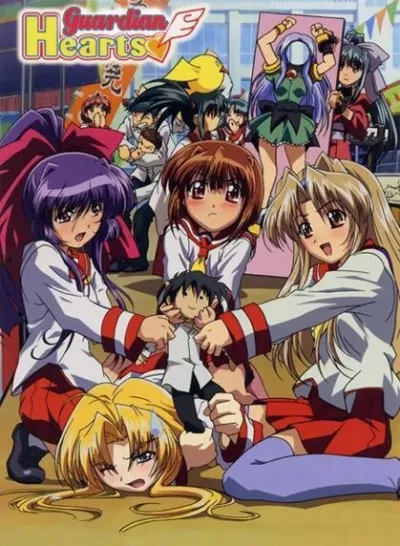 Защитники сердец OVA-1 (Сезон 1)