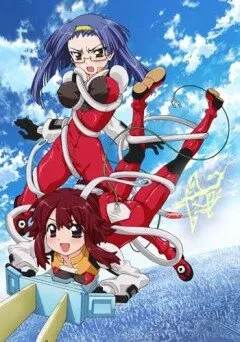 С первого удара – заряжай-ка! (Сезон 1)