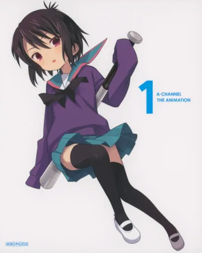 Канал А (Сезон 1)