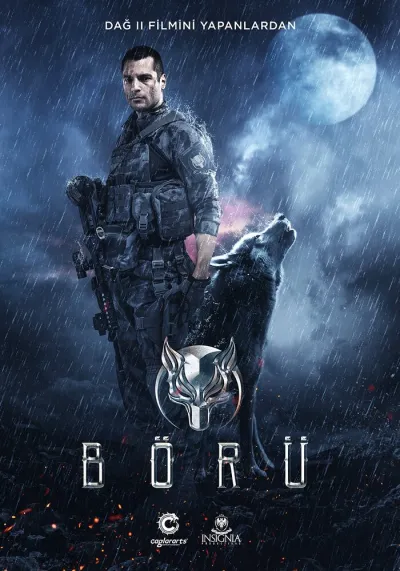 Волк (Сезон 1, 2018)