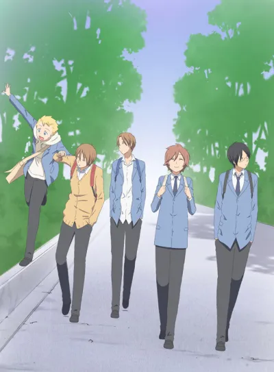 Ты и я (Сезон 1, 2011)