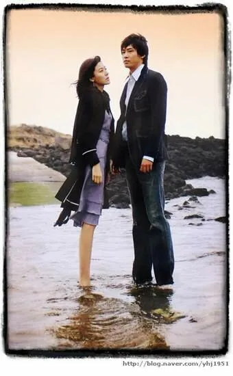 90 дней любви (Сезон 1)