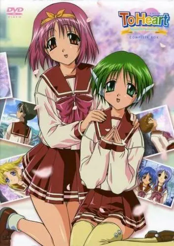 Для сердца: Воспоминания (Сезон 1)