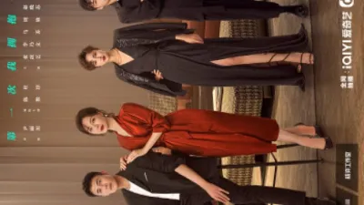 Мой путь (Сезон 1, 2022)