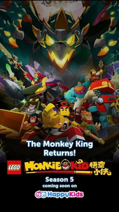 Манки Кид (Сезон 1)