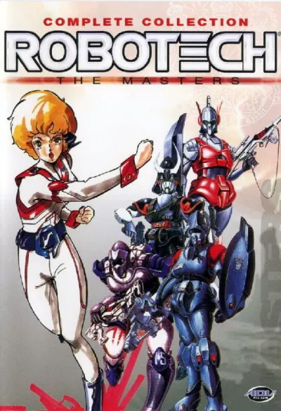 Гиперпространственная кавалерия Южного Креста (Сезон 1)