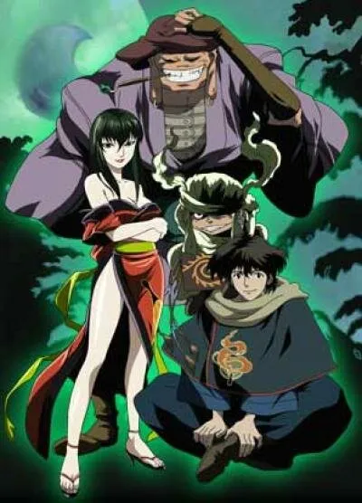 Реквием из тьмы (Сезон 1)