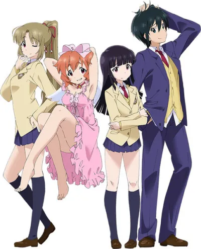 Моя сестренка последнее время сама не своя (Сезон 1)