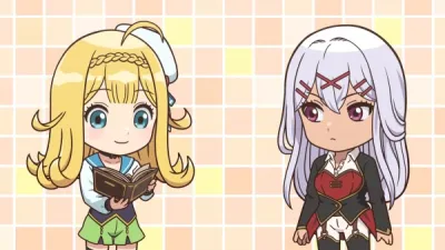 Непонятый мастер ателье: Мини-аниме (Сезон 1)