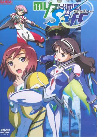 Май-Отомэ (Сезон 1, 2008)