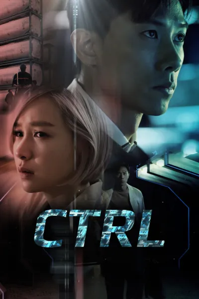 CTRL (Сезон 1)