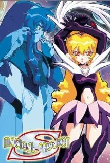 Девочка-волшебница Красотка Самми (Сезон 1)