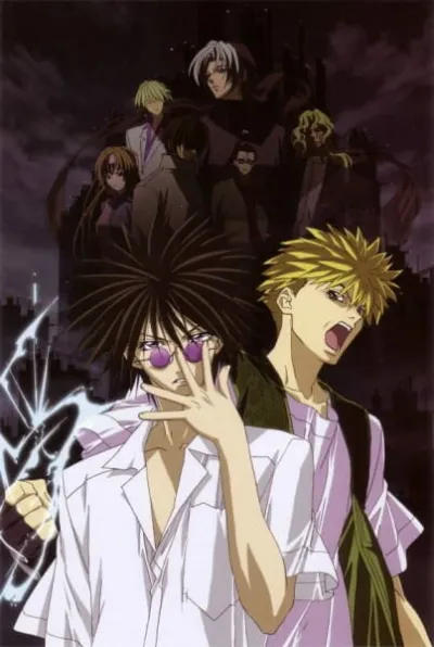 Агентство по возврату утраченного (Сезон 1)