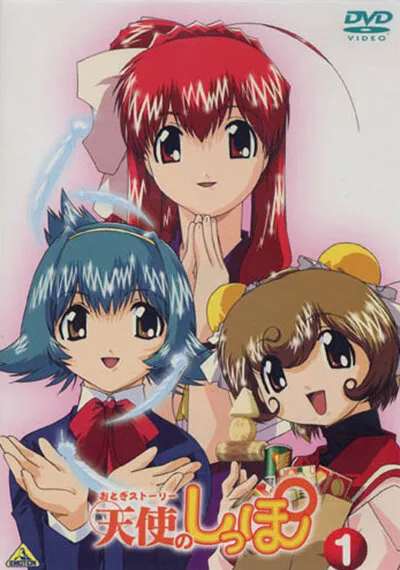 Истории ангела (Сезон 1)