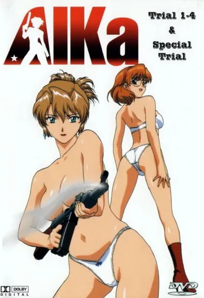 Агент Айка (Сезон 1)