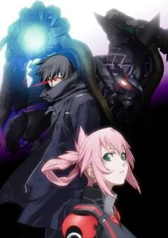 Блассрейтер (Сезон 1)