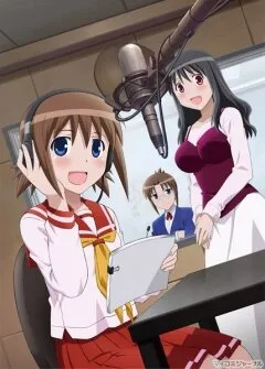 Работа для голоса (Сезон 1)