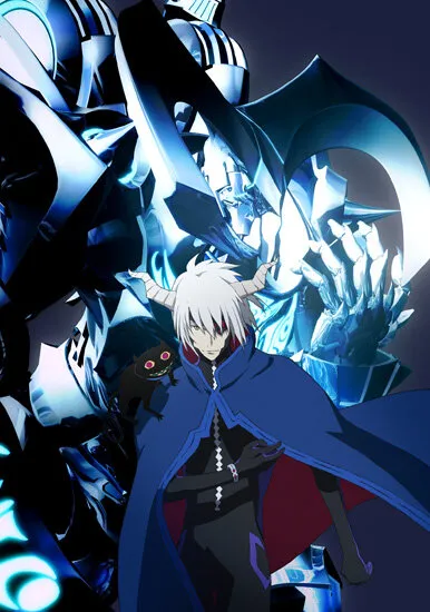 Рэйдин (Сезон 1)