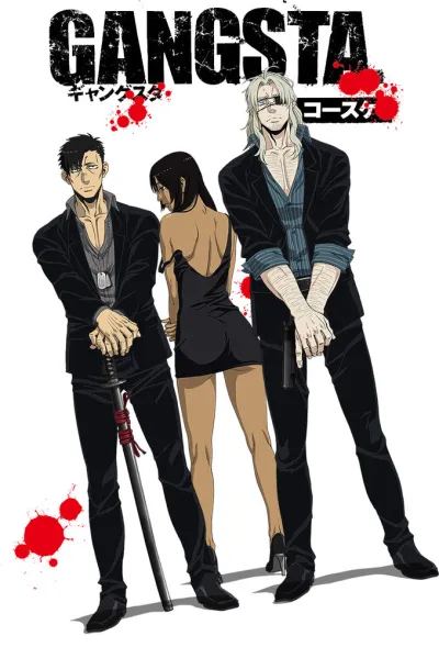 Бандитос (Сезон 1)