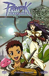 Рагнарек (Сезон 1)