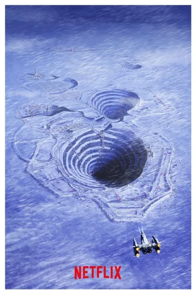 Сделай мой день (Сезон 1)