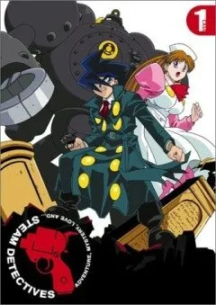 Гениальные паровые детективы (Сезон 1)