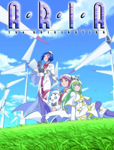 Ария: Происхождение (Сезон 3)