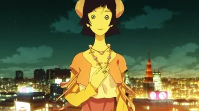 Хани и Токио