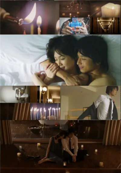 Уютный номер (Сезон 1)