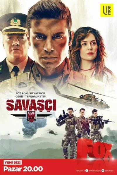 Воин (Сезон 2, 2017)