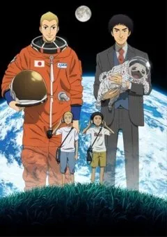 Космические братья (Сезон 1, 2012)