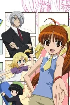 Додзинси (Сезон 1)