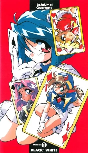 Дикие карты (Сезон 1)