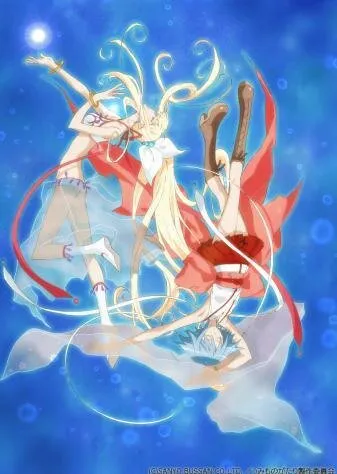 Морская легенда (Сезон 1)