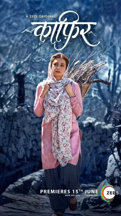 Неверный (Сезон 1, 2019)