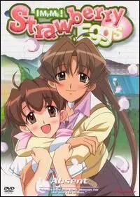 Ну и ну! Земляничные яйца (Сезон 1)