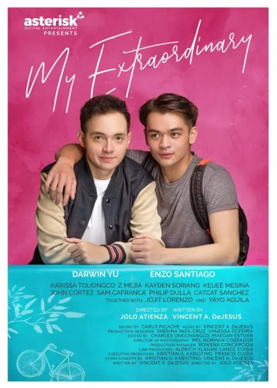 Мой необыкновенный (Сезон 1)