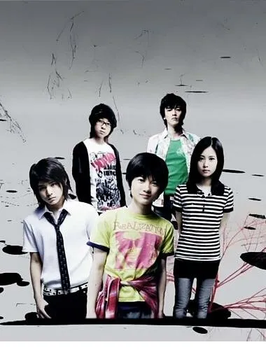 Школа детективов Кью (Сезон 1, 2007)