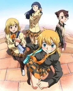 Хьякко (Сезон 1)