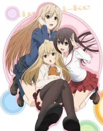 Сёстры Минами 4 (Сезон 4)