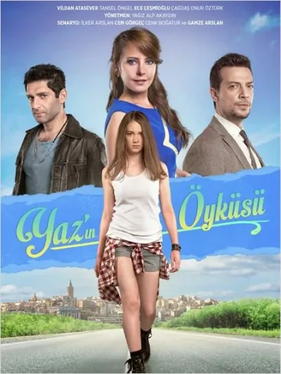 История Яз (Сезон 1)