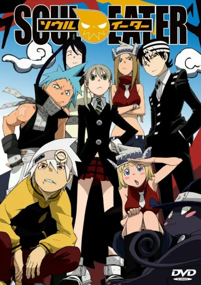 Пожиратель душ (Сезон 1)