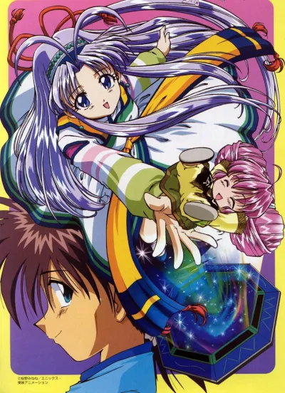 Спаси меня, Сяорин! (Сезон 1)