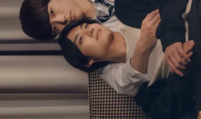 Токио в апреле... (Сезон 1)