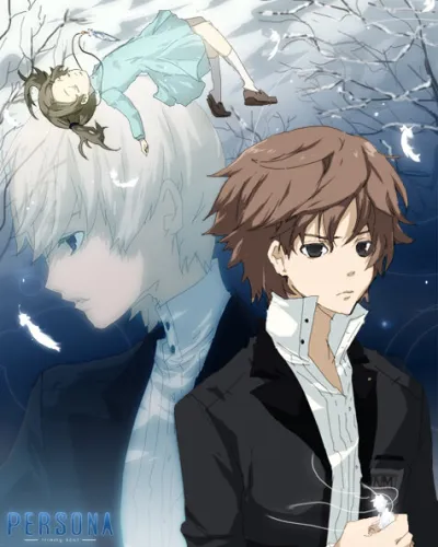 Персона: Душа троицы (Сезон 1)