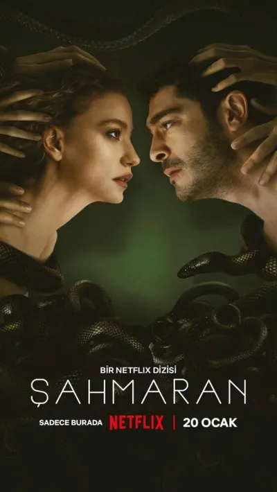 Шахмаран (Сезон 1)